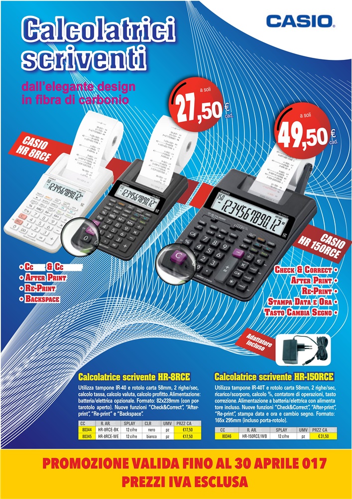 NEWS CASIO
